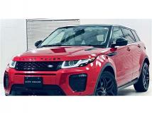 2016 Land Rover Range Rover Vogue