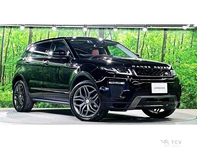 2016 Land Rover Range Rover Vogue