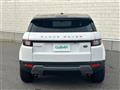 2016 Land Rover Range Rover Vogue