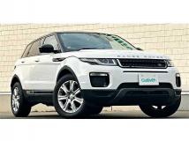 2016 Land Rover Range Rover Vogue