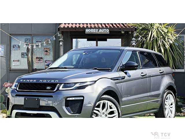 2016 Land Rover Range Rover Vogue