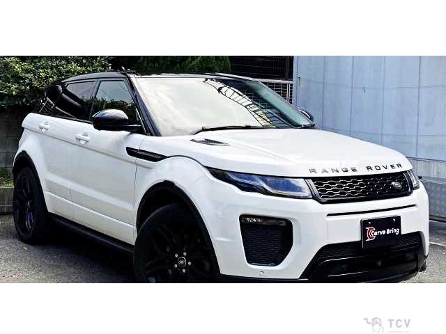 2016 Land Rover Range Rover Vogue