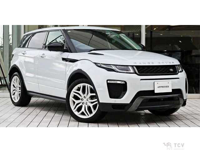 2016 Land Rover Range Rover Vogue