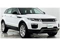 2016 Land Rover Range Rover Vogue