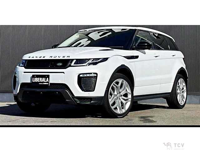 2016 Land Rover Range Rover Vogue