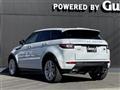2016 Land Rover Range Rover Vogue