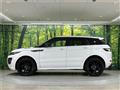 2015 Land Rover Range Rover Vogue