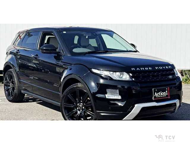 2015 Land Rover Range Rover Vogue