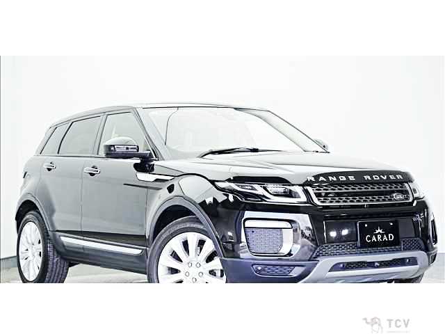 2015 Land Rover Range Rover Vogue