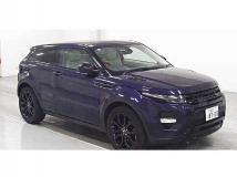 2015 Land Rover Range Rover Vogue