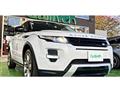 2015 Land Rover Range Rover Vogue