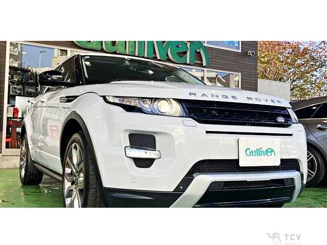 2015 Land Rover Range Rover Vogue