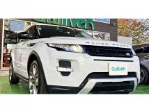 2015 Land Rover Range Rover Vogue