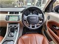 2015 Land Rover Range Rover Vogue