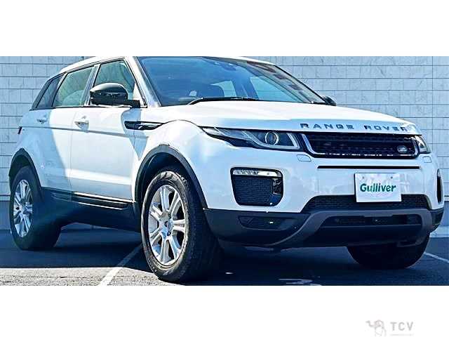 2015 Land Rover Range Rover Vogue