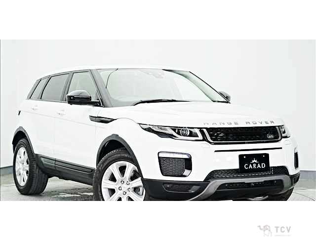 2015 Land Rover Range Rover Vogue