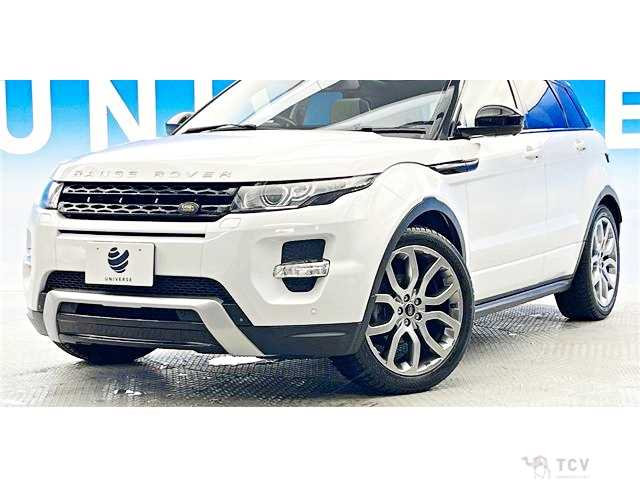 2014 Land Rover Range Rover Vogue