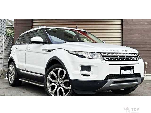 2014 Land Rover Range Rover Vogue