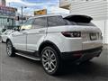 2014 Land Rover Range Rover Vogue