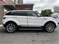 2014 Land Rover Range Rover Vogue