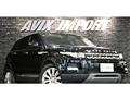 2014 Land Rover Range Rover Vogue