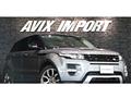 2014 Land Rover Range Rover Vogue