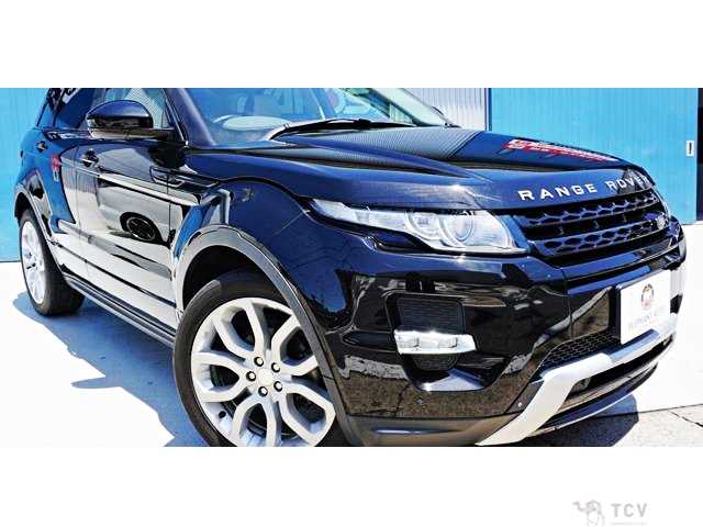 2014 Land Rover Range Rover Vogue