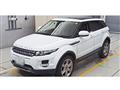 2013 Land Rover Range Rover Vogue