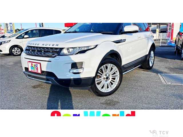 2013 Land Rover Range Rover Vogue