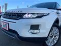 2013 Land Rover Range Rover Vogue
