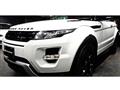 2013 Land Rover Range Rover Vogue
