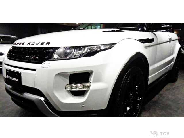 2013 Land Rover Range Rover Vogue