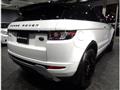 2013 Land Rover Range Rover Vogue
