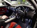 2013 Land Rover Range Rover Vogue