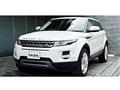 2013 Land Rover Range Rover Vogue