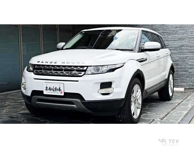 2013 Land Rover Range Rover Vogue