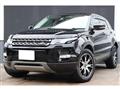 2013 Land Rover Range Rover Vogue
