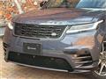 2024 Land Rover Range Rover