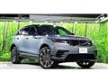 2024 Land Rover Range Rover