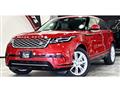 2022 Land Rover Range Rover