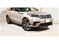 2022 Land Rover Range Rover
