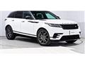 2022 Land Rover Range Rover
