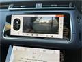 2020 Land Rover Range Rover