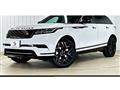 2018 Land Rover Range Rover