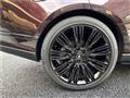 2018 Land Rover Range Rover Vogue