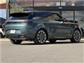 2024 Land Rover Range Rover