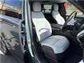 2024 Land Rover Range Rover