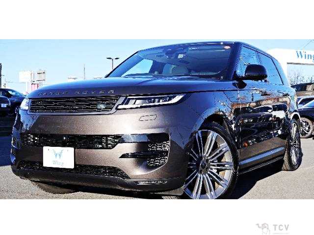2023 Land Rover Range Rover