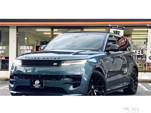2023 Land Rover Range Rover