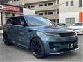 2023 Land Rover Range Rover